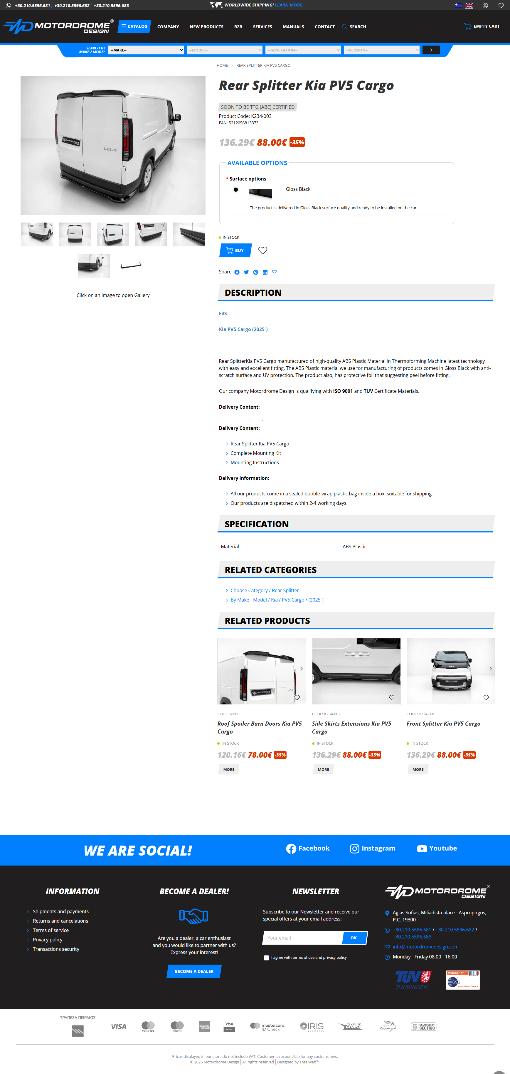 Motordrome Rear Splitter Kia PV5 Cargo Gloss Black - Supplier page